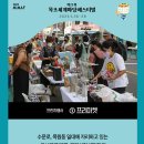 썬샤인커머스 티스토리