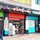 신전떡볶이 이미지