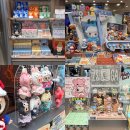 전원24마트 | 대전롯데백화점 [팝마트] 오픈이벤트 및 다녀온 후기!