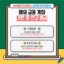F8938 이미지