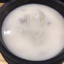 본가가마솥설렁탕 이미지