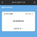 씨유 대전선화드림점 | 낮에서 밤까지 어디든 내가 밟는 곳이 중심