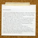 청어람학원 이미지