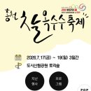 토리숲 주차장 네이버블로그