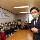 마포경로당 이미지