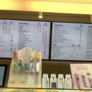 디저트39 경기광주태전점 이미지