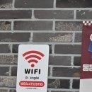 신당인덕2로 이미지