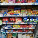 지에스25 (GS25) 대치에이스점 이미지