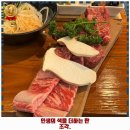 온양5동 용화고길 네이버블로그