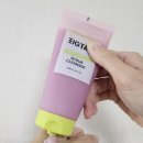 투베리 | 💗 직택 ZIGTAG 팩투폼 베리스무디 스크럽 클렌저 솔직 후기