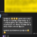 놀부광고디자인 | 작업 흥분과 하기싫은 일, 엣시Etsy 판매와 버블, 순진한 목사님
