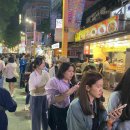 대만(臺灣)수도 타이페이(臺北)로의 여행 이미지