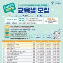 최루백로 이미지