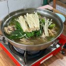 잣나무집 | 이천 백숙 맛집 잣나무집 사음동 계곡뷰 닭백숙 예약필수 후기