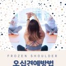 연세바른신경외과의원 이미지