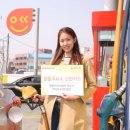 신용LPG충전소 이미지