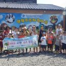 잠전초등학교(내) 이미지