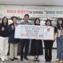 행복한 한끼 이미지