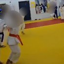 상무 유도관 이미지