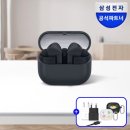 제이유기술 | 삼성전자 갤럭시 버즈3 FE 무선 블루투스 이어폰 ANC SM-R420 블랙 : 삼성공식파트너 제이유 솔직 후기