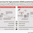 구로-구로-구로-1575 이미지