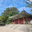 효창공원 이미지