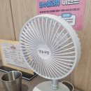 연승국밥 네이버블로그