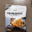 GS25광산점 네이버블로그