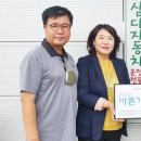 삼다자동차학원