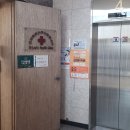 애경내과의원 조선비즈