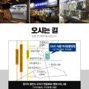 24시 서울YES동물병원 이미지