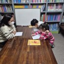 원어민영어교실 이미지