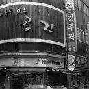 하프타임부평희망점 이미지