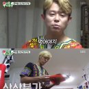 토니샘