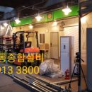 대농상회 네이버블로그