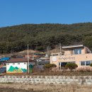 송정그림책마을 이미지