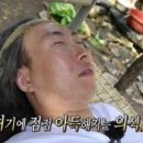 만복이 쭈꾸미 낙지볶음 이미지