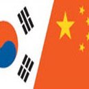 한국지대산업 이미지