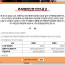 엠에스메이트 이미지