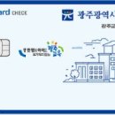 이(E)안경 이미지