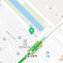 스와니혼수점
