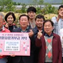 김종욱농장 이미지