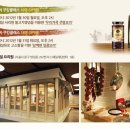 청포농장 이미지