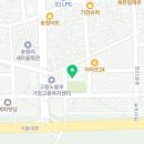 셀세모 거창점 이미지