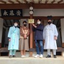 노산춘 이미지