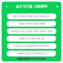 미리미리전집