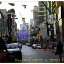 골목식당 이미지