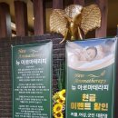 반도광고기획