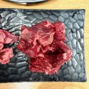 고기한판 | [정왕동 맛집] 시흥 가성비 고기집 가족외식 추천 고기한판 솔직후기 (주차가능)