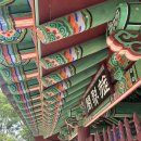 팔열부정각 이미지